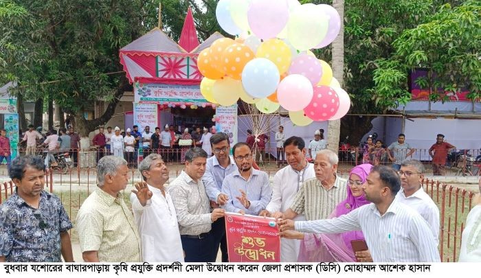 শাকসবজিতে কেমিক্যাল ব্যবহার করা যাবেনা : জেলা প্রশাসক
